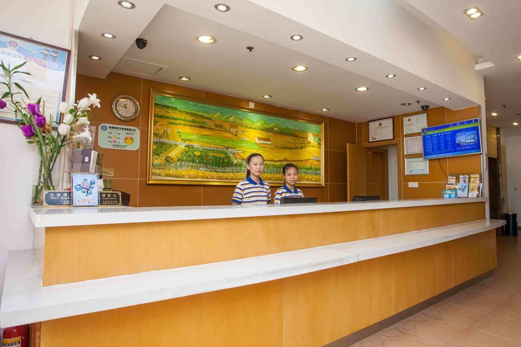 7Days Inn Luoyang Nanchang Road Wangfujing Exterior foto