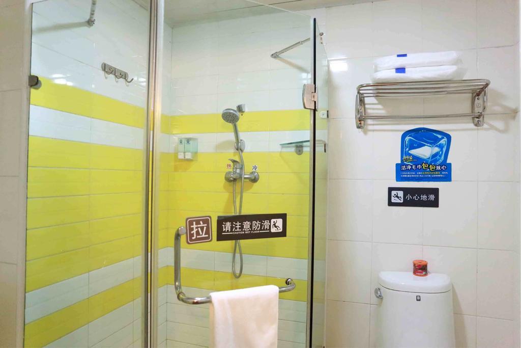 7Days Inn Luoyang Nanchang Road Wangfujing Cameră foto